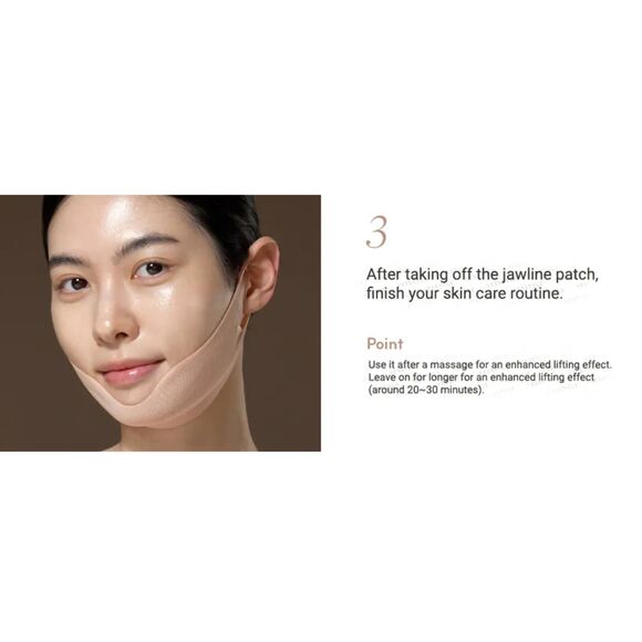 MARSHIQUE Line Lifting Hydrogel Patch - Picture 4 of 9